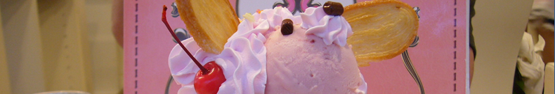 盆栽についてのネットニュース